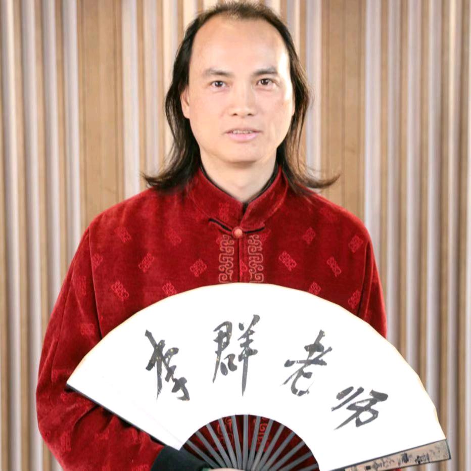 李群聊国学