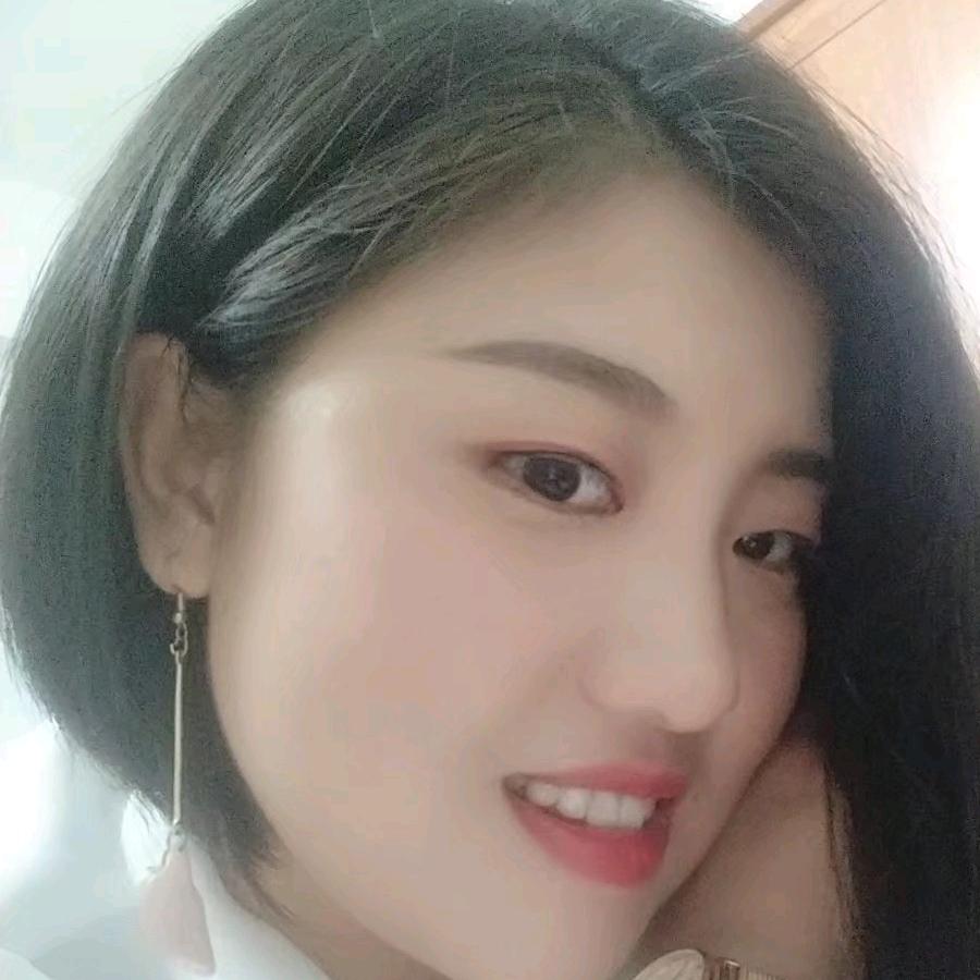 珊珊