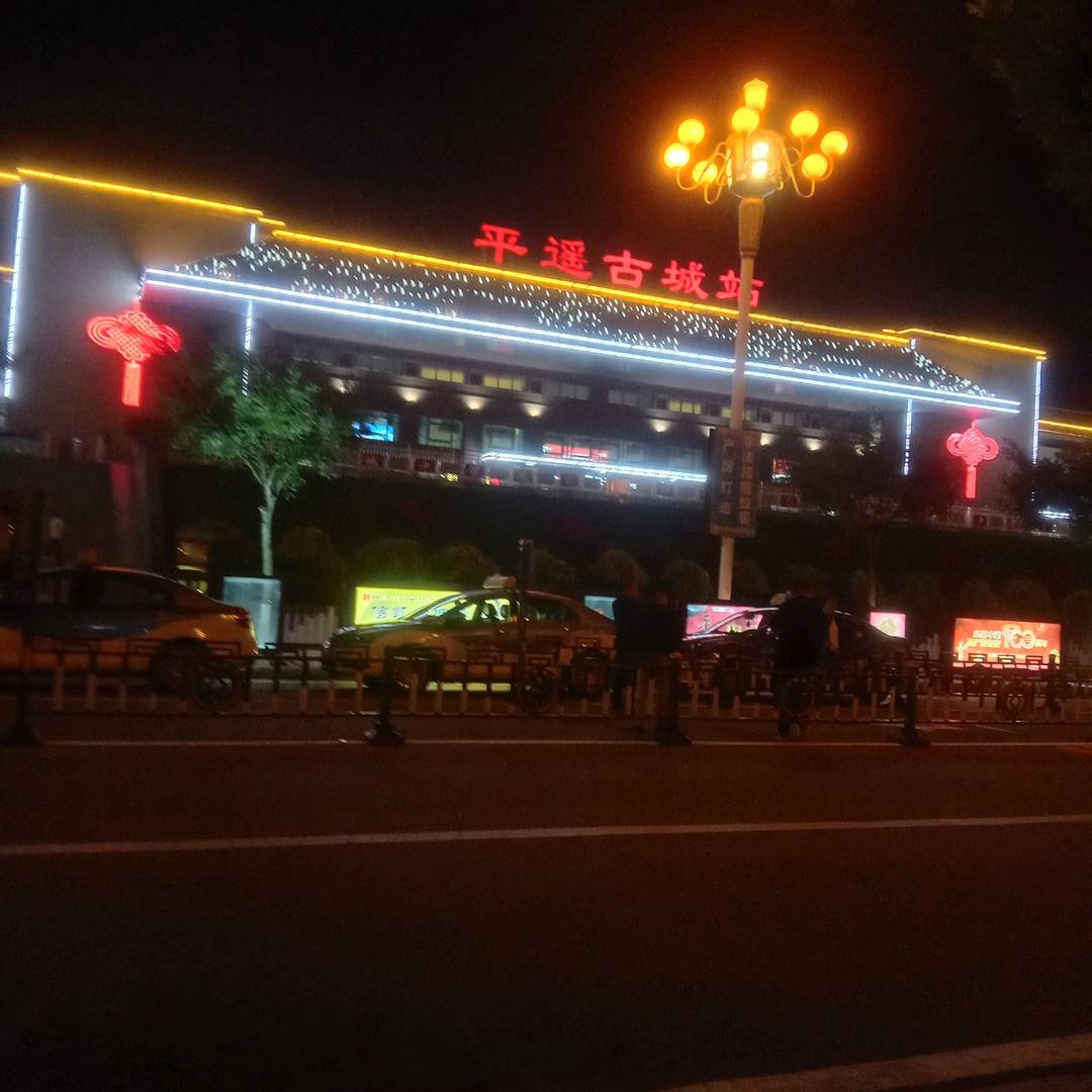 四日室内装潢