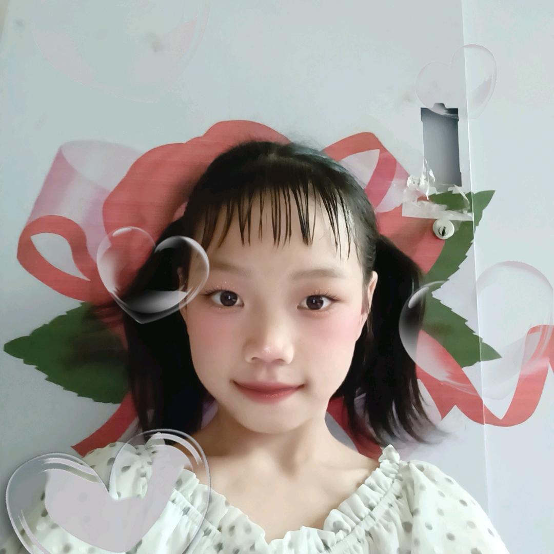 暖我心安