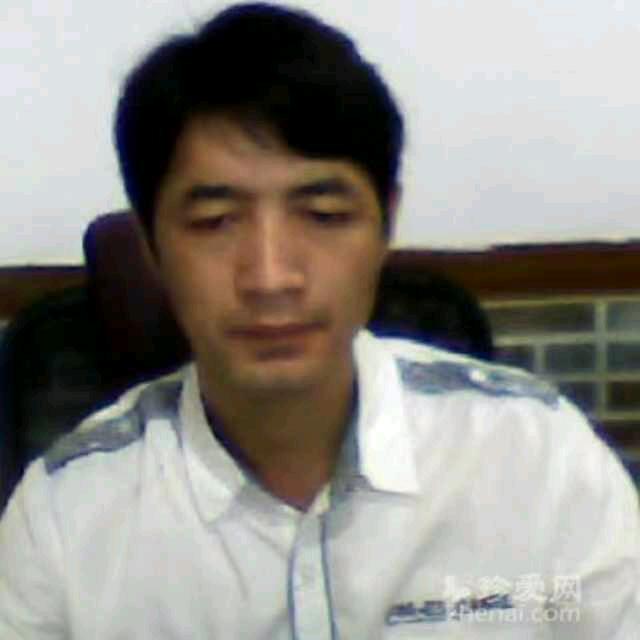 田有攀
