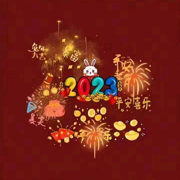 哈哈111