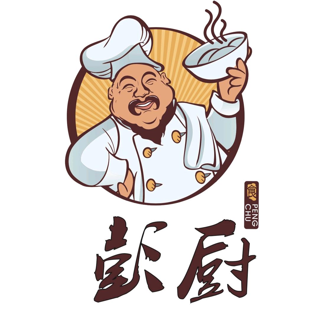 彭厨(海粤名庭店)官方号