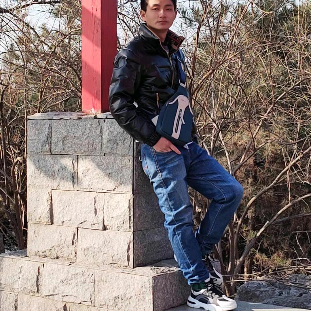 爱