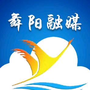 舞阳融媒•舞阳县广播电视台官方抖音号