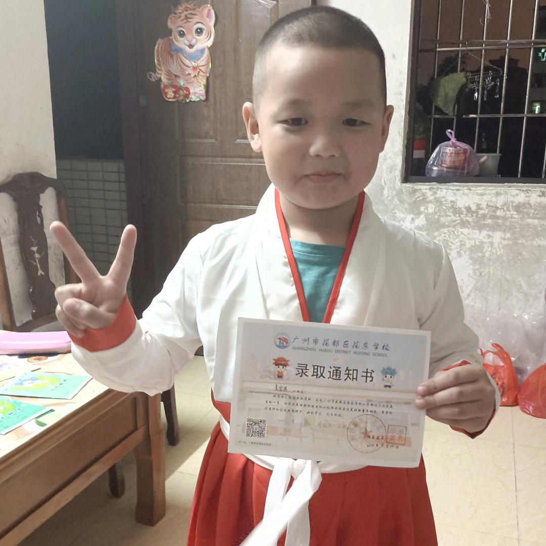 明月灬清风(互粉)