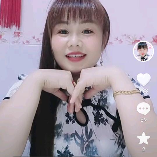 慧慧