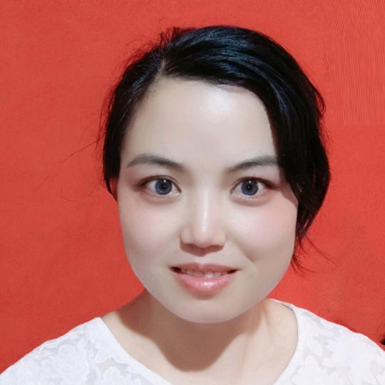 青