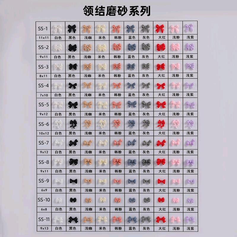 美甲树脂钻厂家