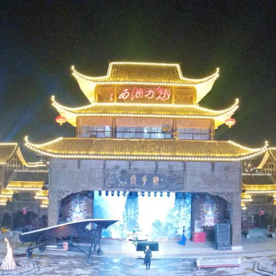 欧菲斯办公TY💪