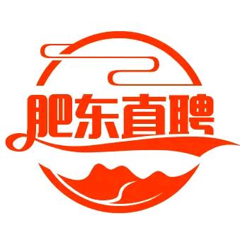 肥东县一直网络
