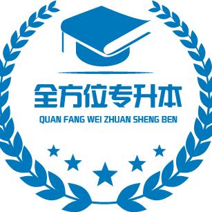 全方位教育