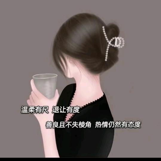 霸道的温柔。。