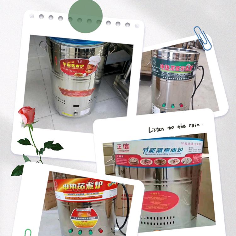 湖北正信