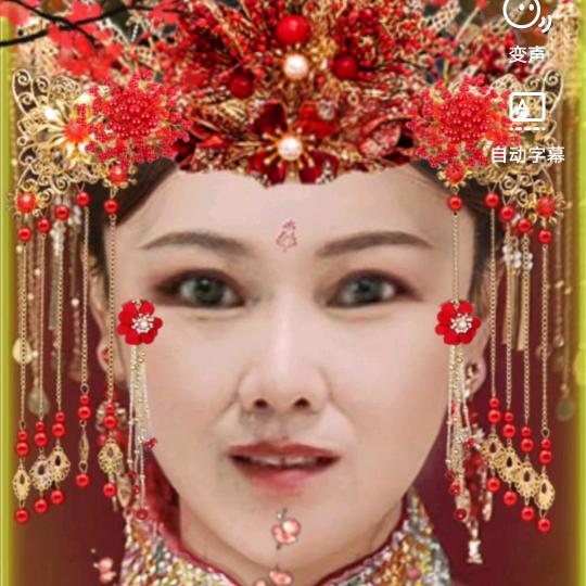 晚霞谢谢支持我的朋友🌹🌹