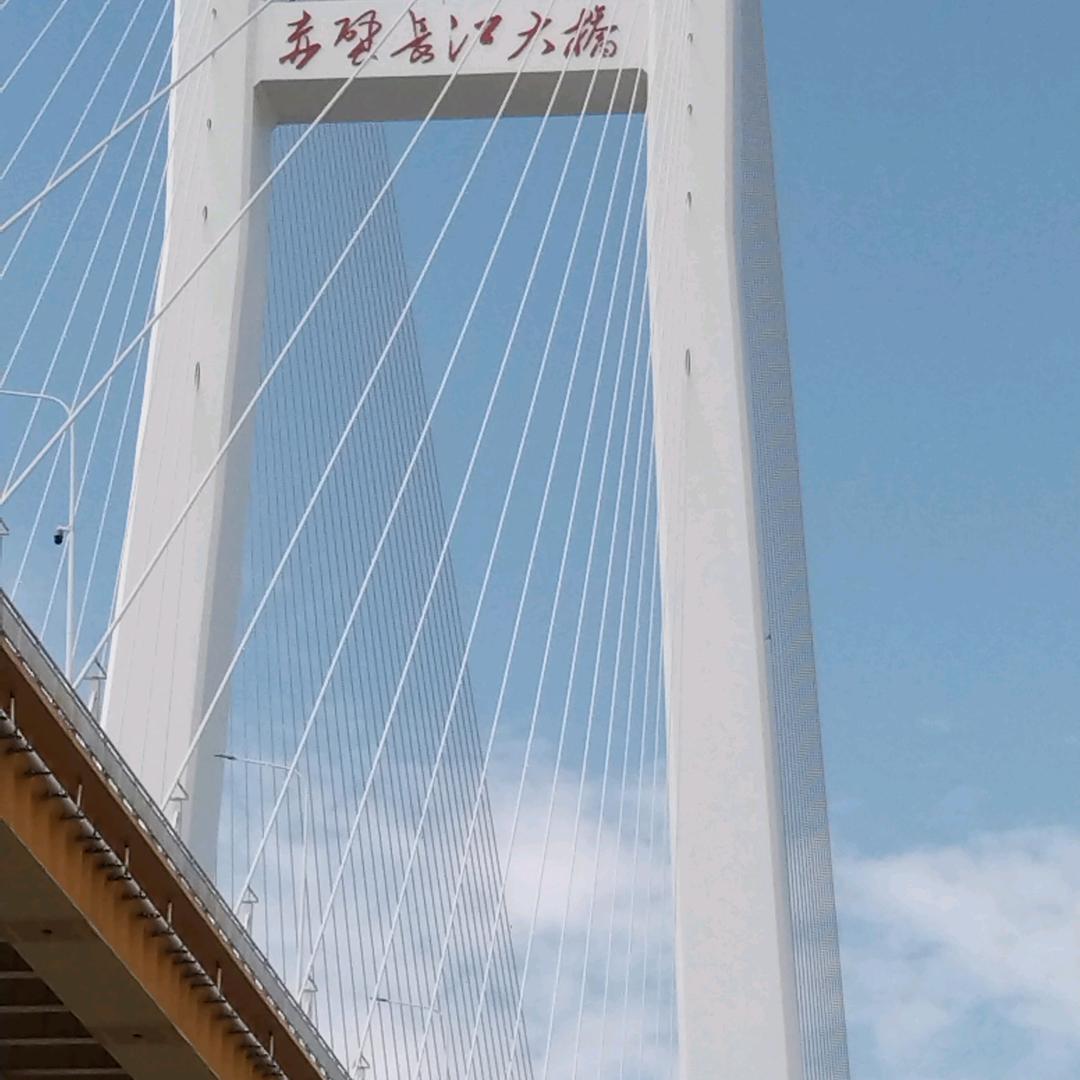 无悔