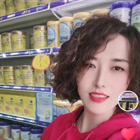 汾西望客隆斜对面孕婴坊生活馆