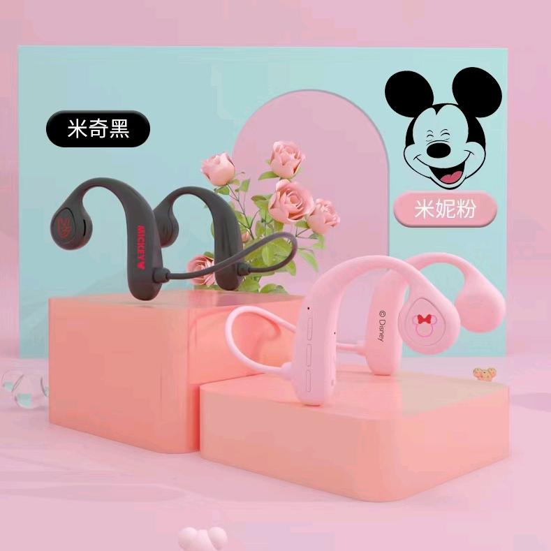 丑牛影音专营店
