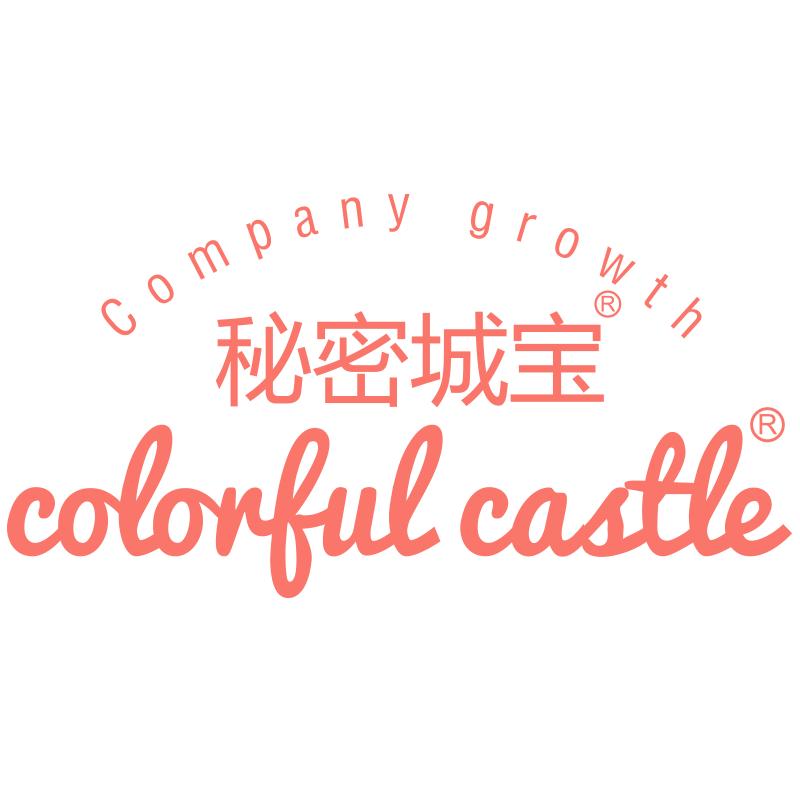 秘密城宝母婴旗舰店