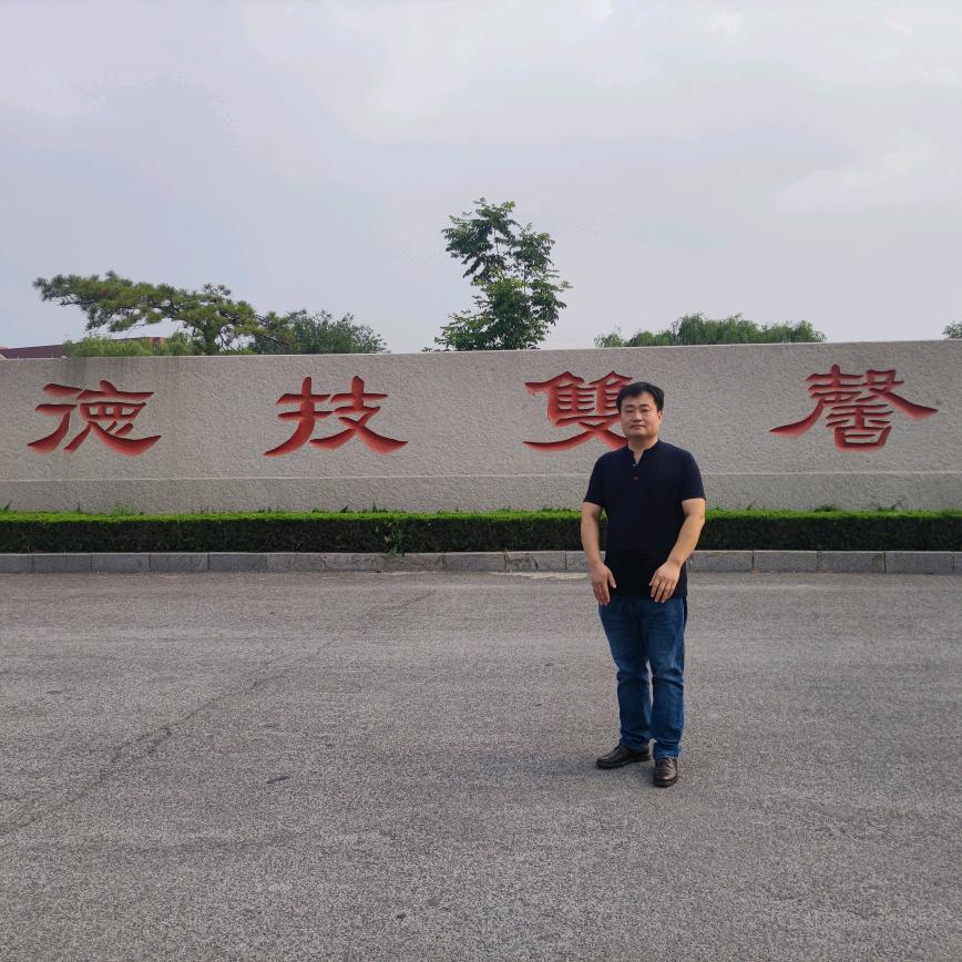 山东技师学院秦老师