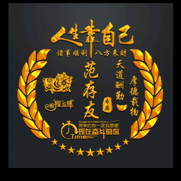 北方狼🐺