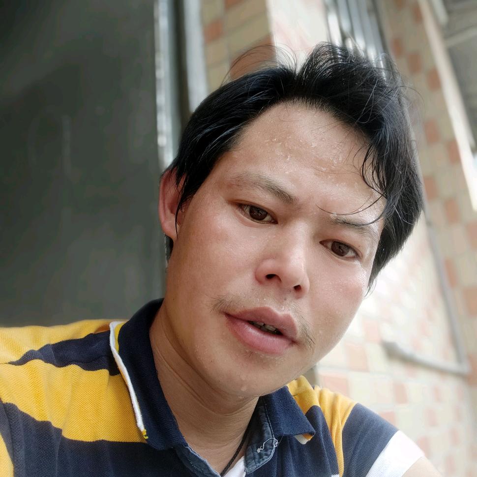 阿福