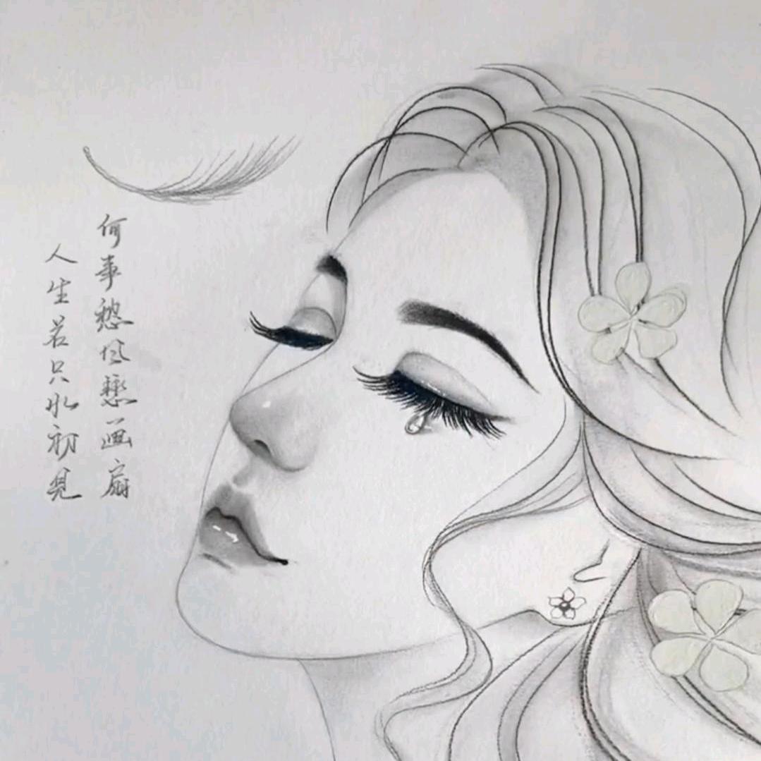 @念念不忘