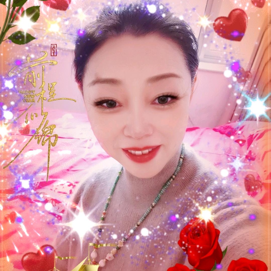快乐生活