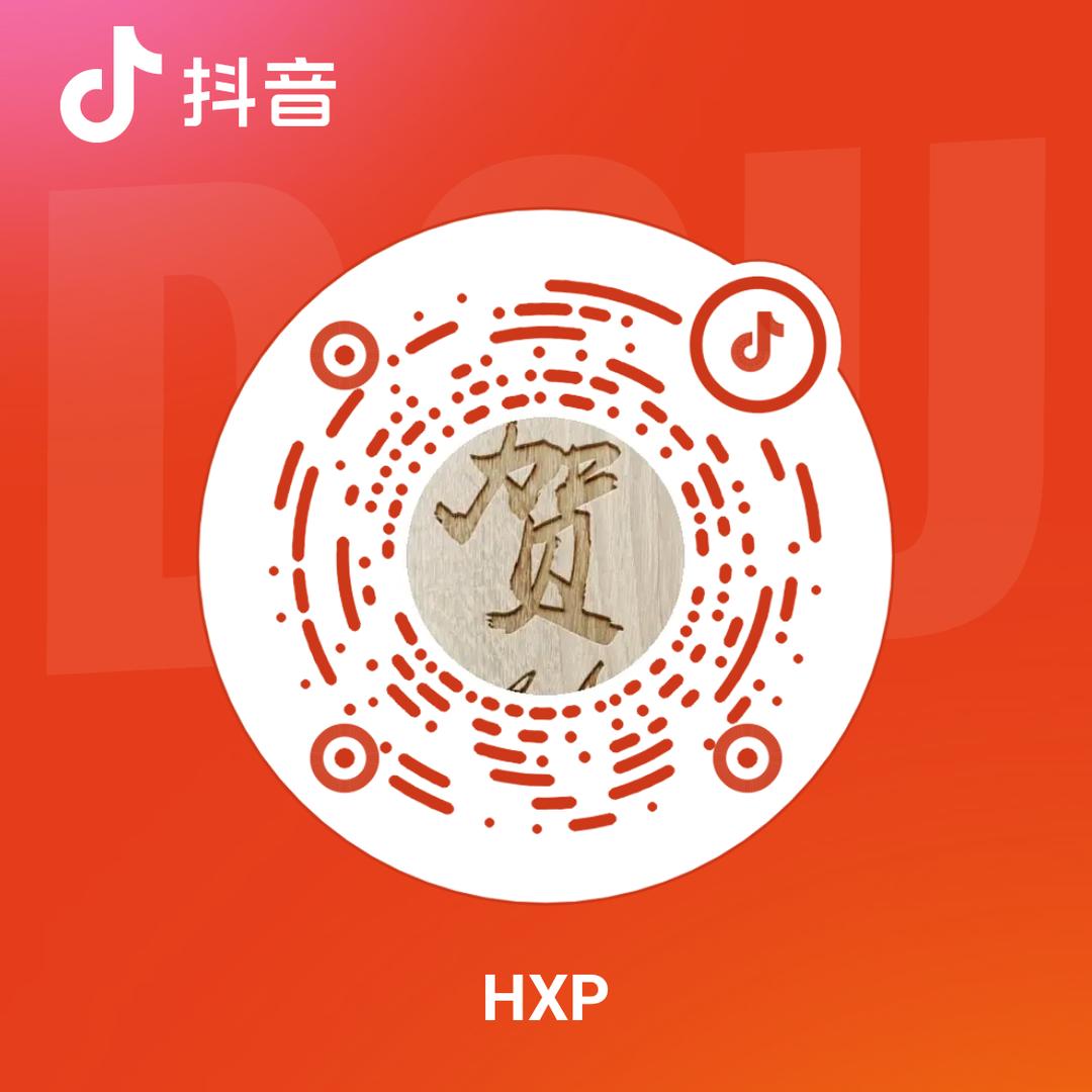 贺小平