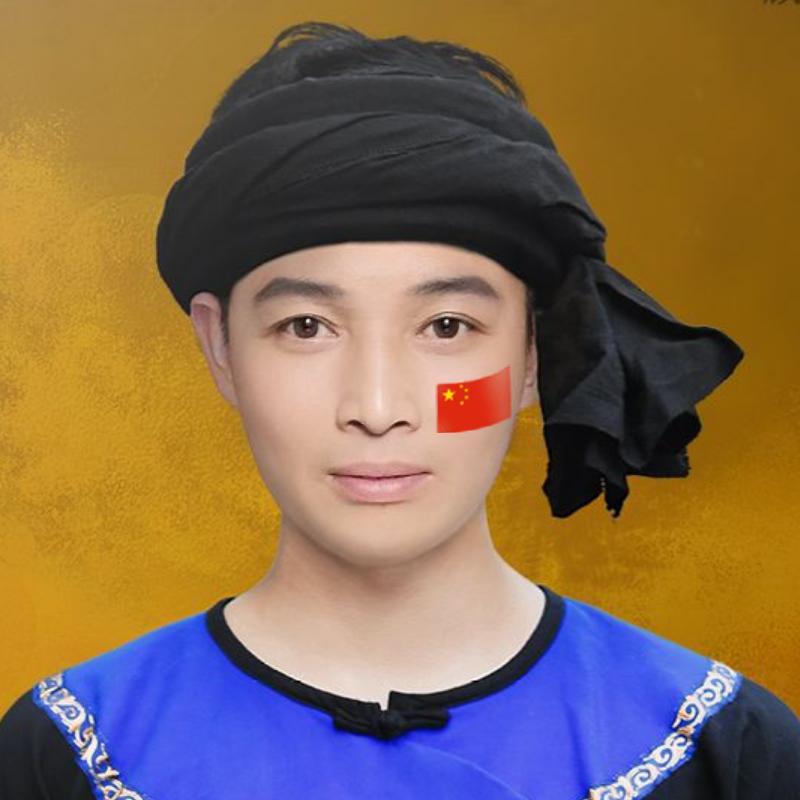 私客活