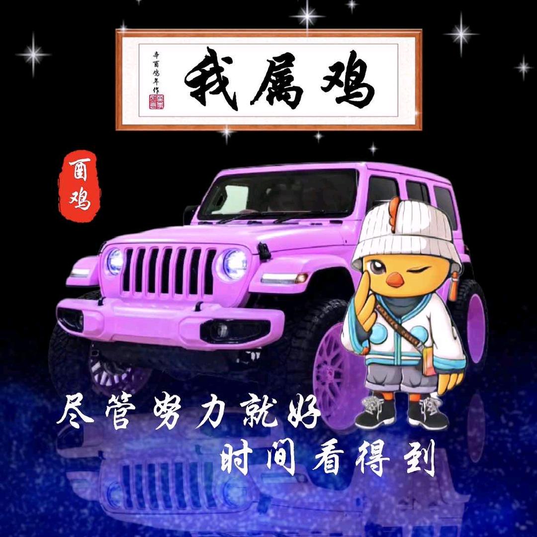 往事如烟，浅笑而安