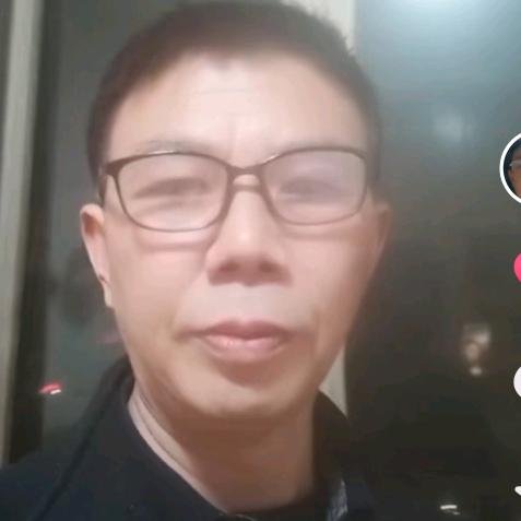 浙江永康市朗奇商贸有限公司