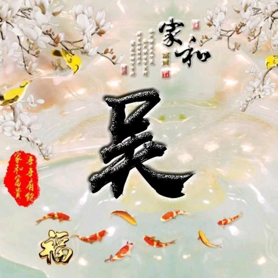 告辞中🏌潮汕吴哥🐐