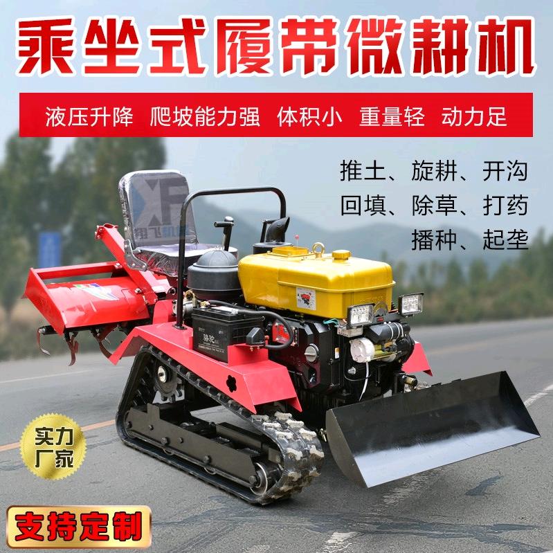 邢台卓聚机械制造厂