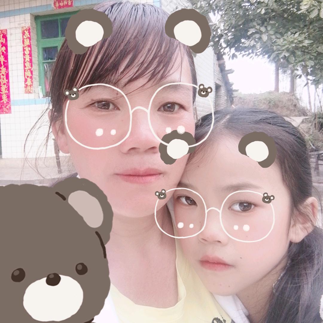 彝家啊妹