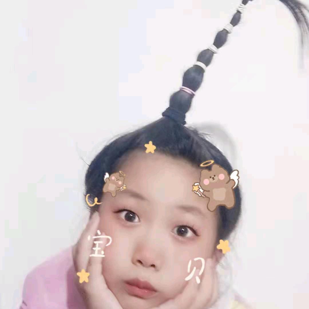 彩蝶