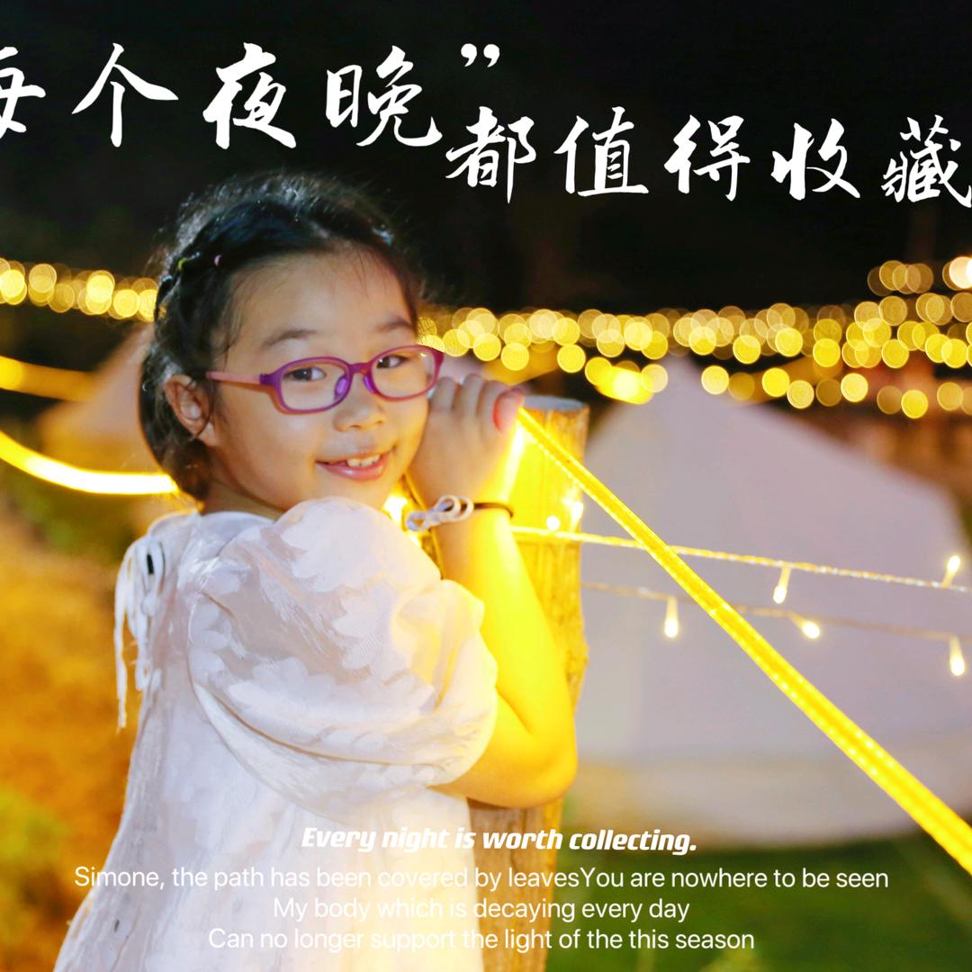 我爱榴莲⁵⁸⁸