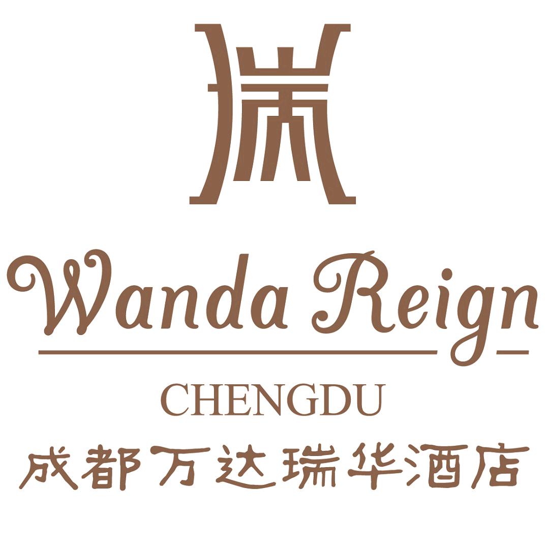 成都万达瑞华酒店