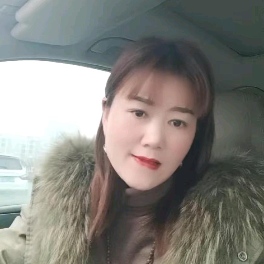 单身女