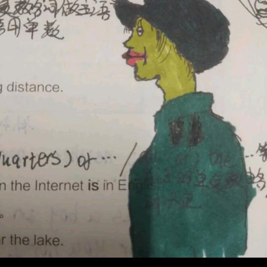 发酵的迷糊