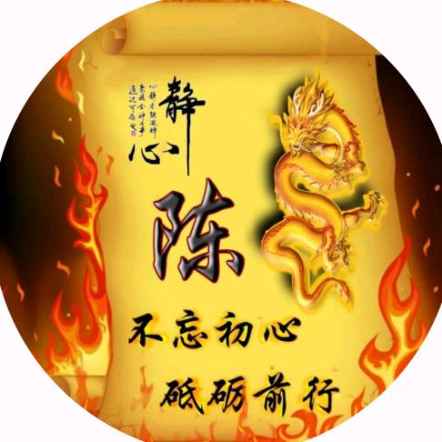 德行天下