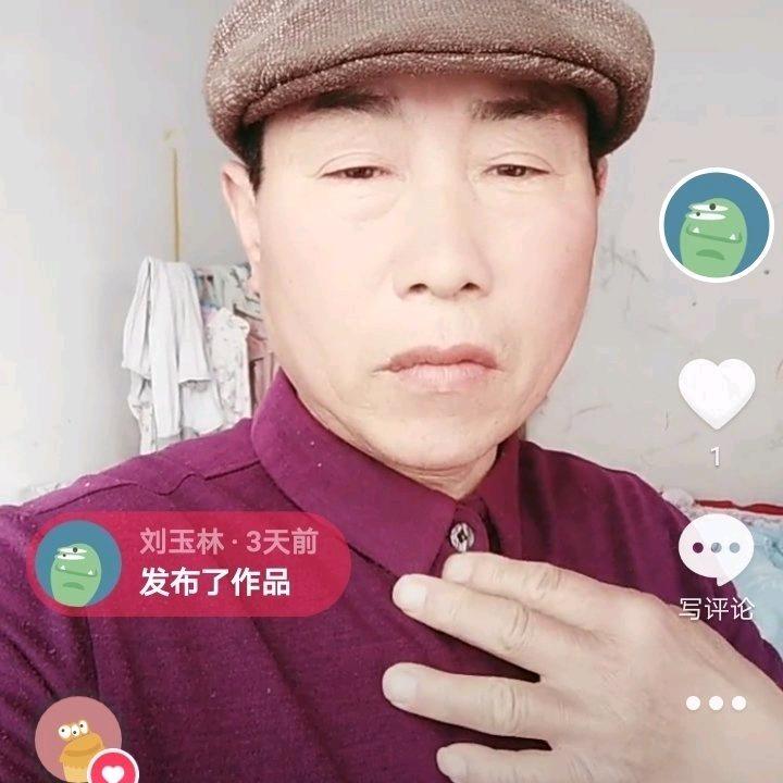 玉林
