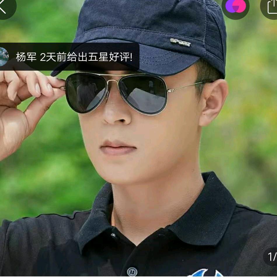 316国道597公桩垂钓中心