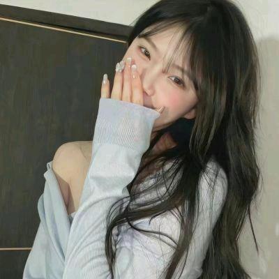 ：：：拒绝聊天