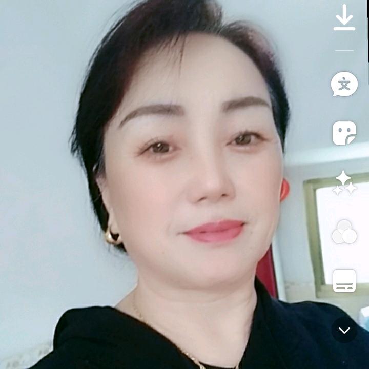 开心就好