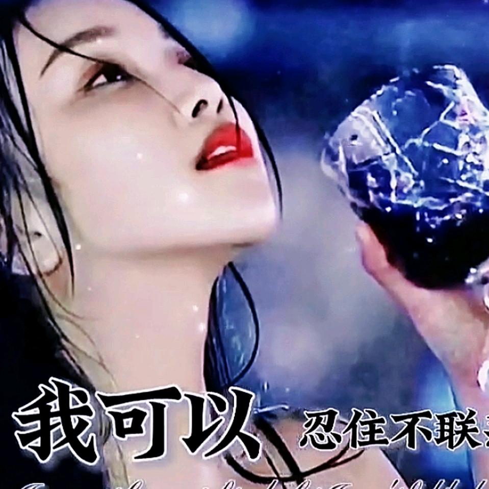 @(ꄱੈˍꄱੈ)远距离的思念@.&$