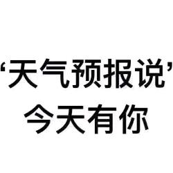 漯河·MASTER.电音剧场(康乐宫店)