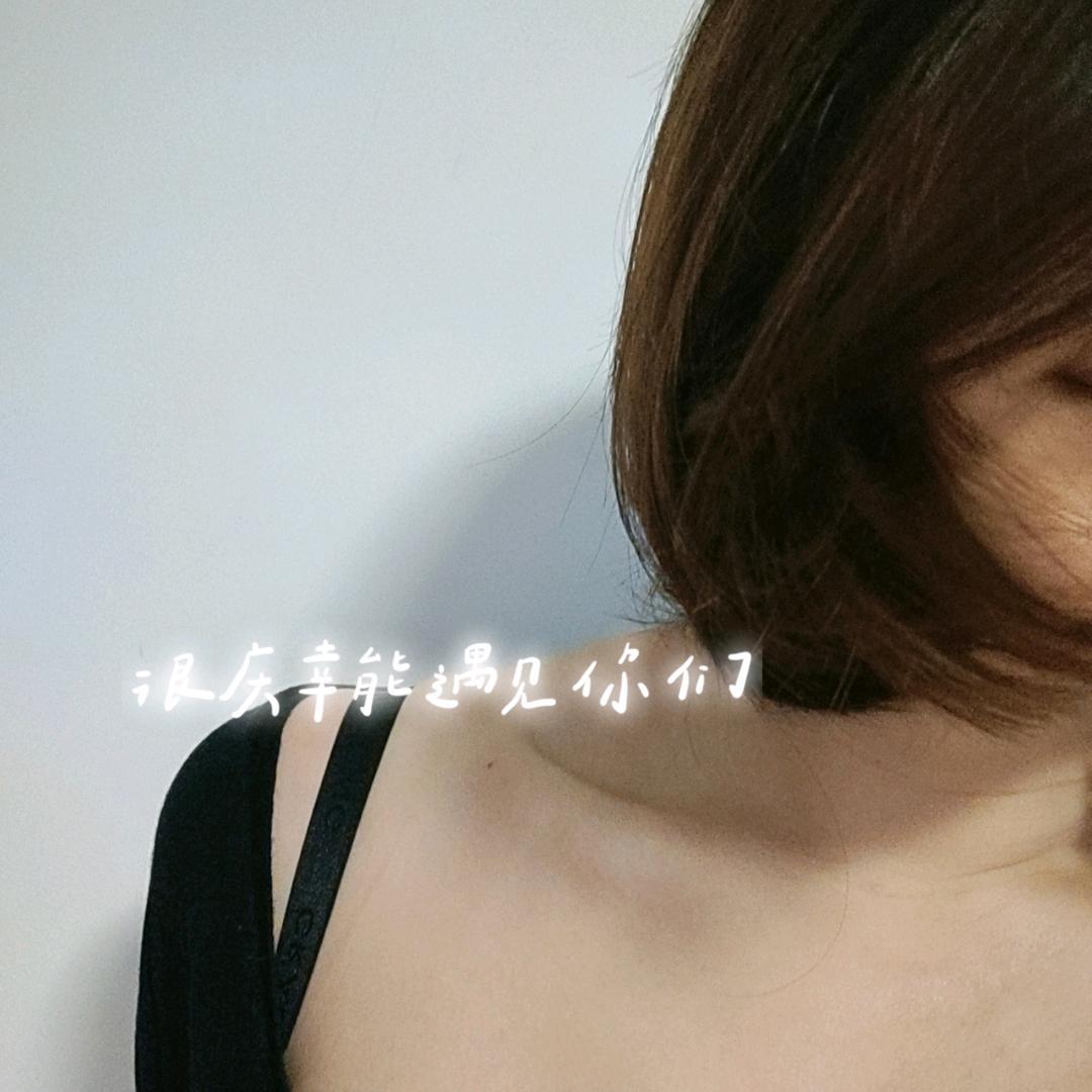 新房二手房毕娟