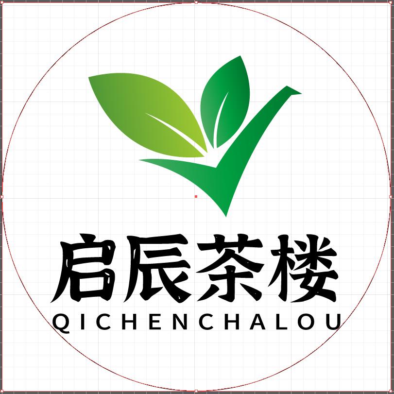 启辰茶楼