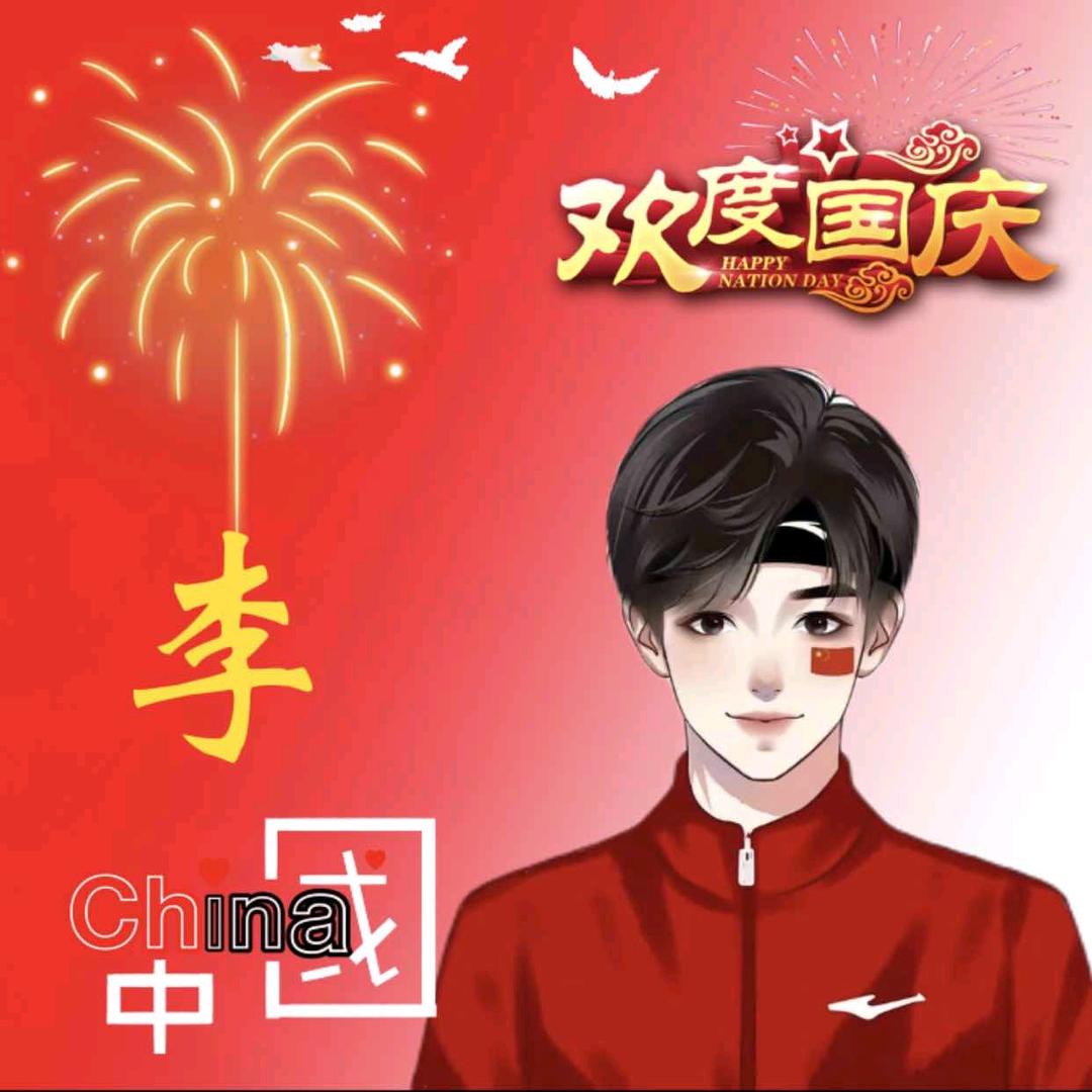 温柔只给意中人